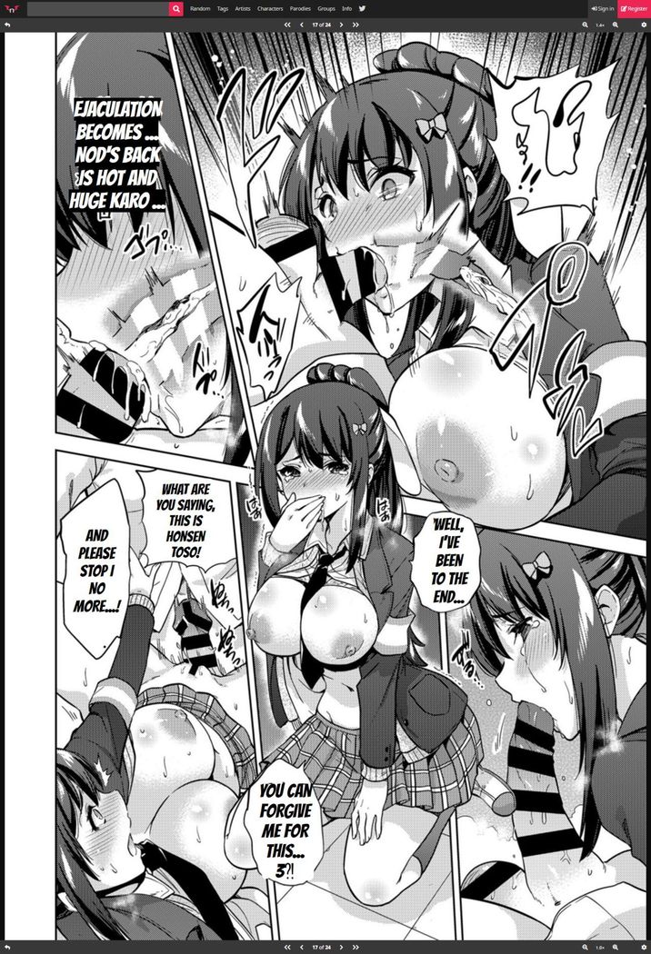 SNS Seitokai Yakuin wo Netotte Share suru Hanashi.