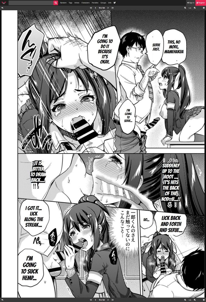 SNS Seitokai Yakuin wo Netotte Share suru Hanashi.