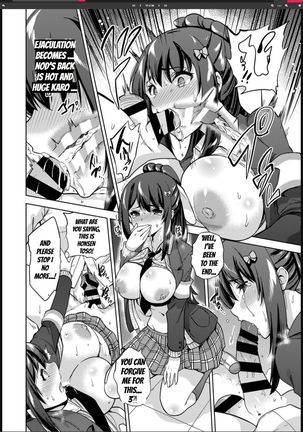 SNS Seitokai Yakuin wo Netotte Share suru Hanashi. Page #18