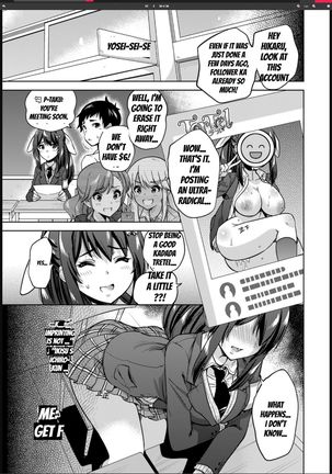 SNS Seitokai Yakuin wo Netotte Share suru Hanashi. Page #25