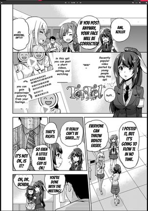 Image 10961791