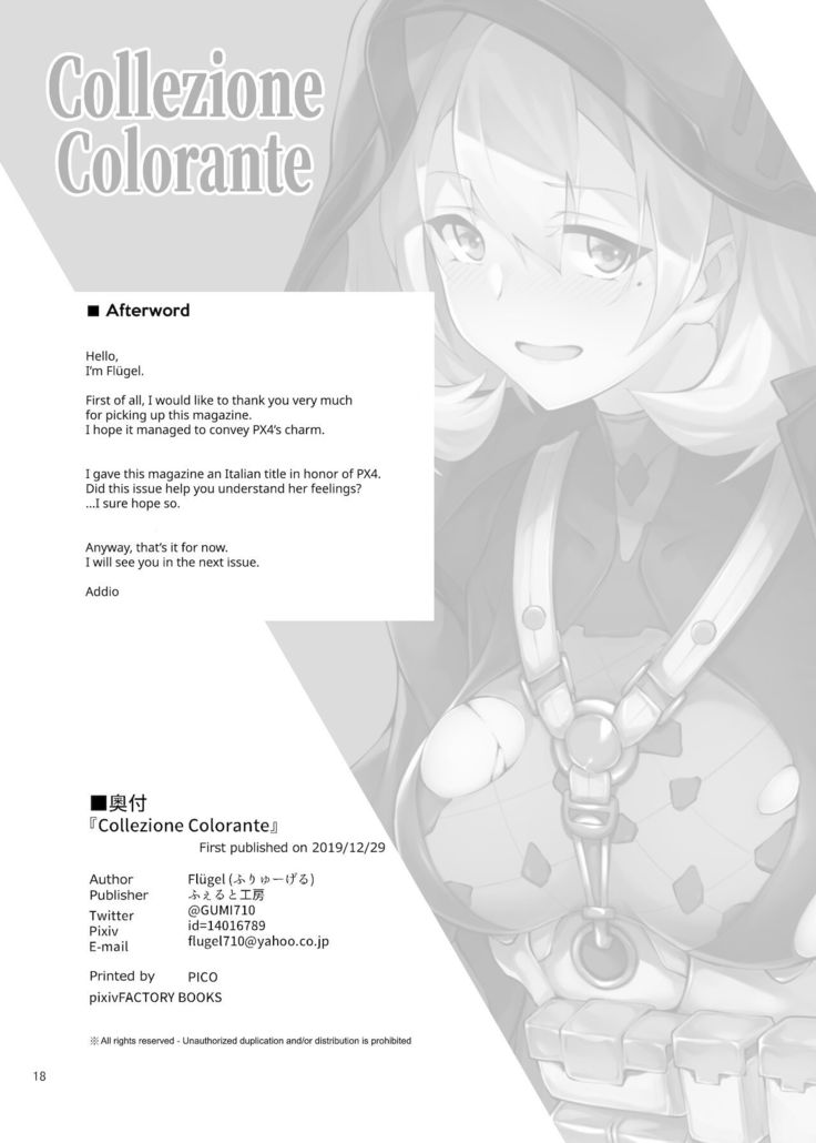 Collezione Colorante