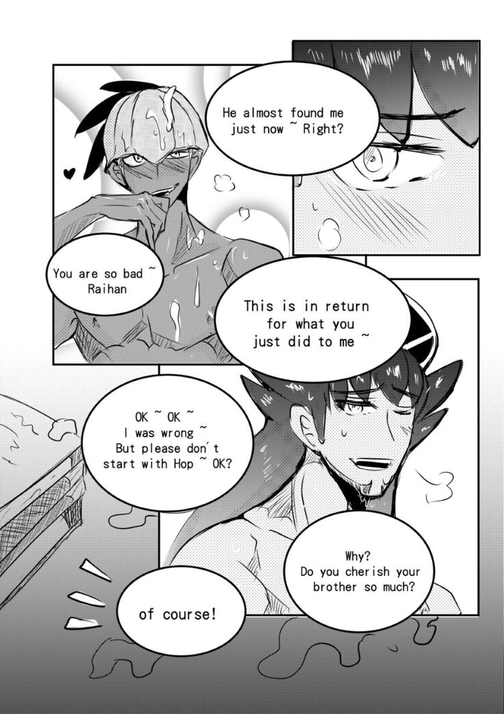 Raihan and Leon Secret