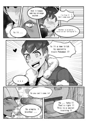 Raihan and Leon Secret - Page 16