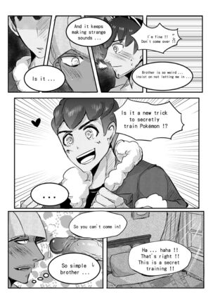 Raihan and Leon Secret Page #16