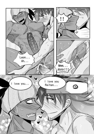 Raihan and Leon Secret - Page 32
