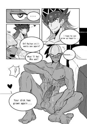 Raihan and Leon Secret - Page 23