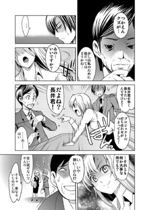 Image 3533926