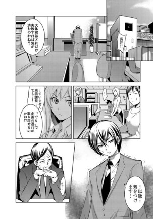 Image 3533925