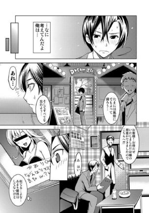 Image 3533936
