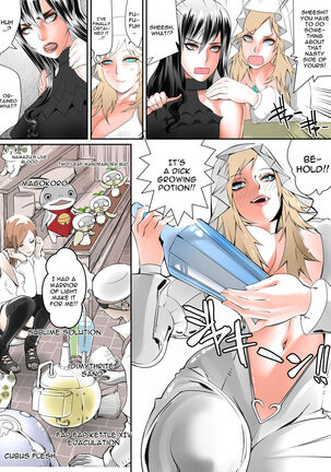 FutaRaid Zeroshiki - Kuro Gal VS Shiro Gal | FutaRaid Zeroshiki - The Girl In Black vs The Girl In White Page #3