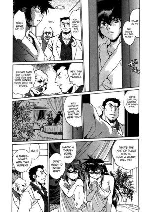 Makunouchi Deluxe Ch7 - Page 7