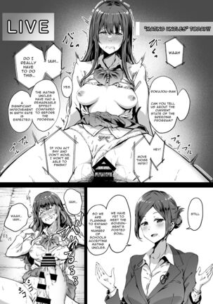Tanetsuke Jiyuu Gakuen | Free Mating Academy Page #4