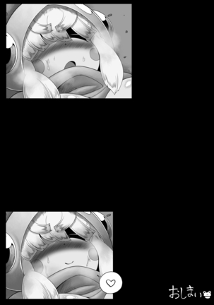 FROG HOLE Page #34