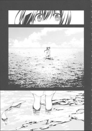 Kitakami no Ichiban Nagai Hi - Page 29