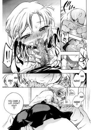 Koi no Hana - Ch7 Page #13