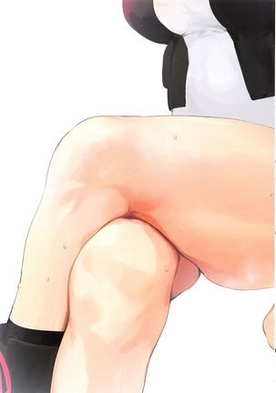 Ecchi na Onee-san Matome Hon 4 Page #14