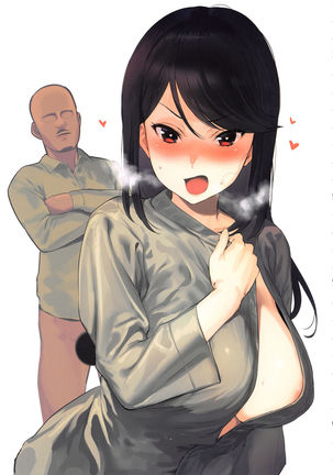 Ecchi na Onee-san Matome Hon 4 Page #30