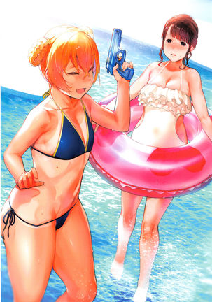 Ecchi na Onee-san Matome Hon 4 Page #39