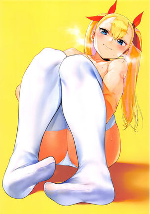 Ecchi na Onee-san Matome Hon 4 Page #38
