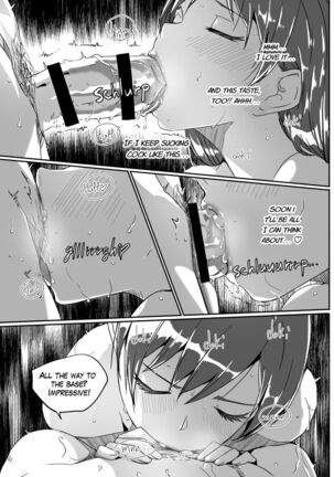 Yoru made Matenai Page #35