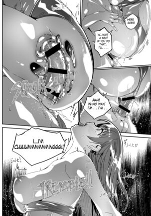 Yoru made Matenai Page #22