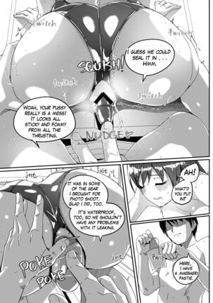 Yoru made Matenai Page #67