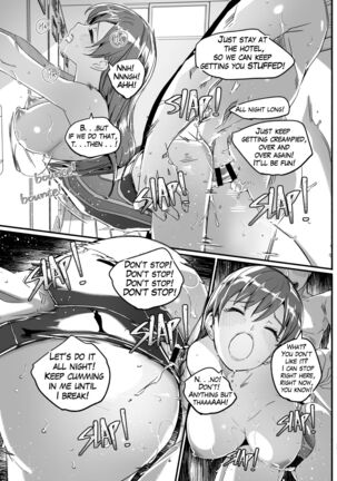 Yoru made Matenai Page #63