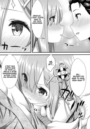 Rem to Ichakora Seikatsu Page #11