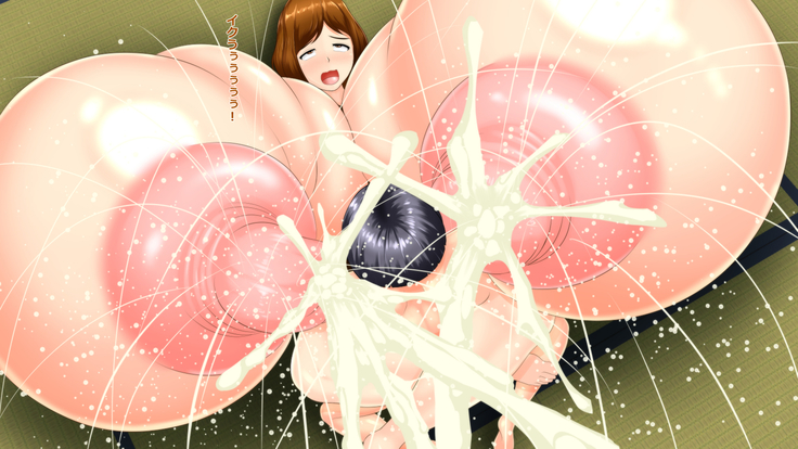 Chounyuu Boshi Soukan - Chounyuuka Mama no Nikuyoku Skinship