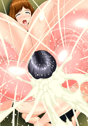 Chounyuu Boshi Soukan - Chounyuuka Mama no Nikuyoku Skinship Page #56