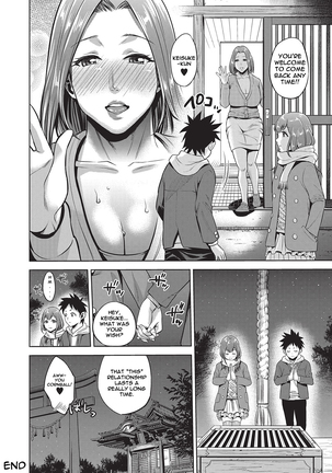 Kin ga shin'nen | A New Year's Taboo Page #20