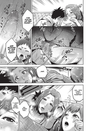 Kin ga shin'nen | A New Year's Taboo Page #15
