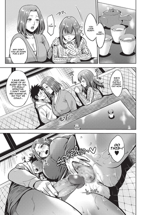 Kin ga shin'nen | A New Year's Taboo Page #13