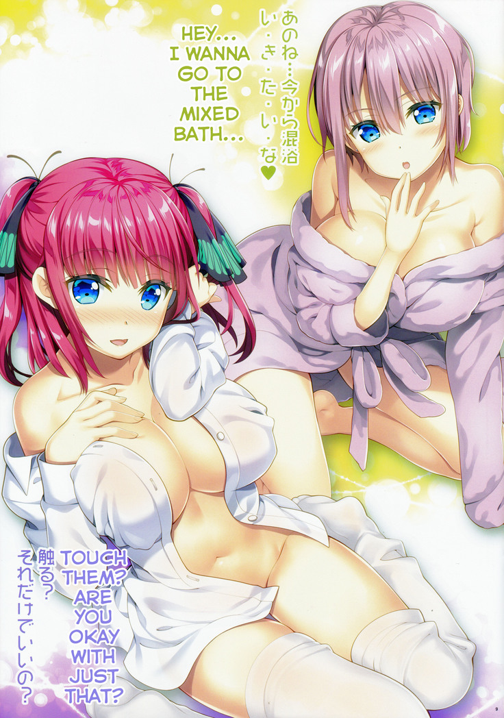 Gotoubun no Onsen Zanmai