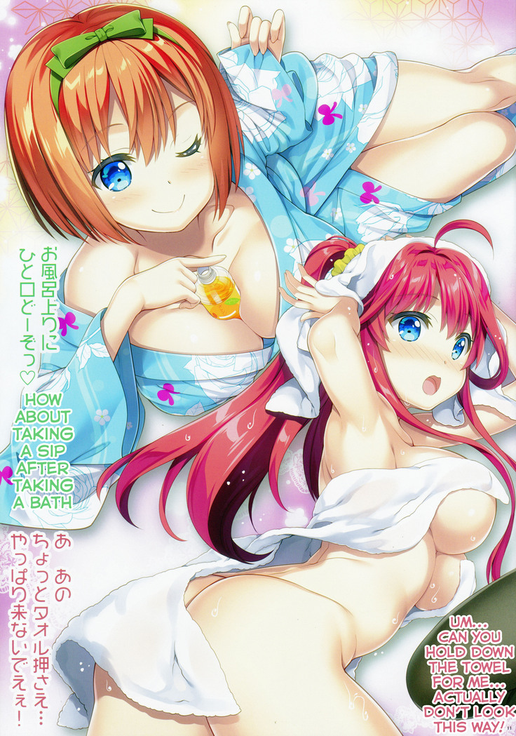 Gotoubun no Onsen Zanmai