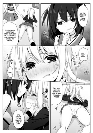 Mannequin ni Natta Kanojo-tachi ~Fukushuu Hen~ Page #11