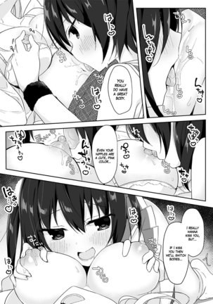 Mannequin ni Natta Kanojo-tachi ~Fukushuu Hen~ Page #15