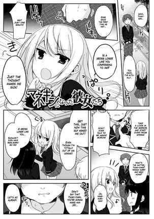 Mannequin ni Natta Kanojo-tachi ~Fukushuu Hen~ Page #1