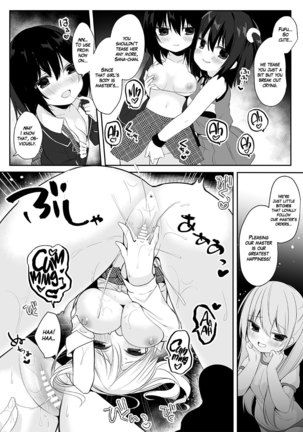 Mannequin ni Natta Kanojo-tachi ~Fukushuu Hen~ Page #25