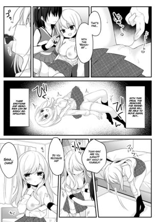 Mannequin ni Natta Kanojo-tachi ~Fukushuu Hen~ Page #16