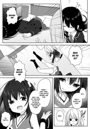 Mannequin ni Natta Kanojo-tachi ~Fukushuu Hen~ Page #7