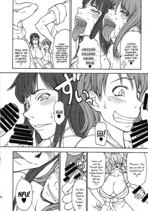 Momojita Onsen Daienkai!! - Page 9