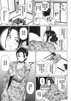 Image 10388525