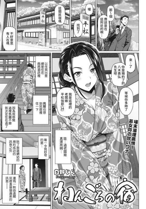 Image 10388523