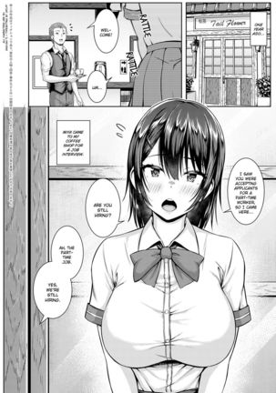 Tsukiyo ni Negai o Komete - Page 3