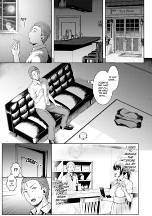 Tsukiyo ni Negai o Komete - Page 12