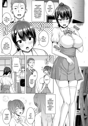 Tsukiyo ni Negai o Komete - Page 4