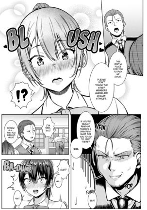 Tsukiyo ni Negai o Komete Page #6