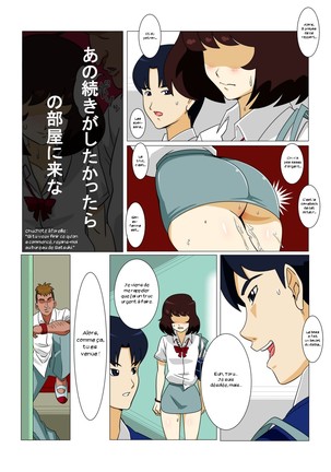Image 4683236